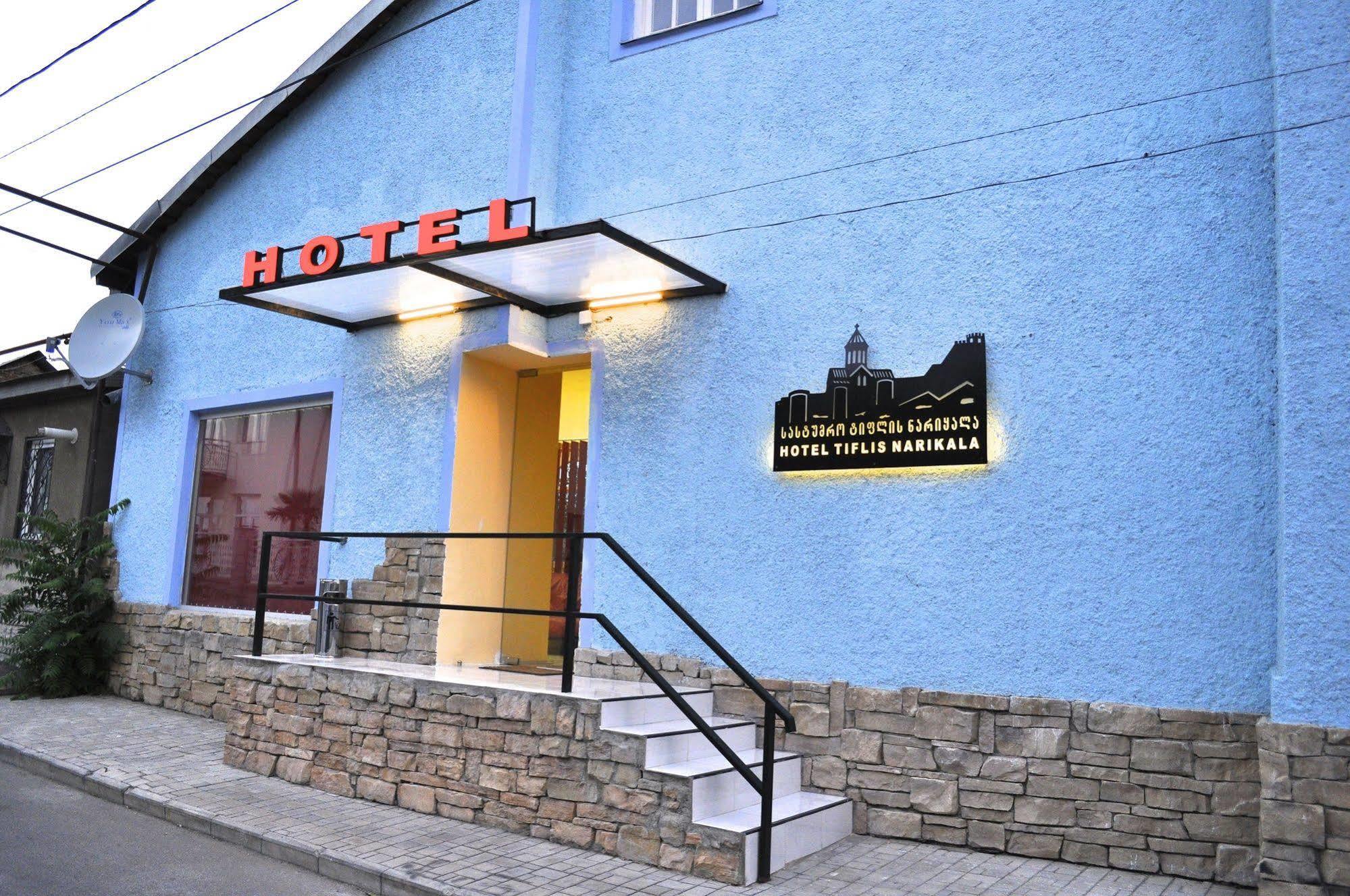 Narikala Hotel Tbilisi Exterior photo